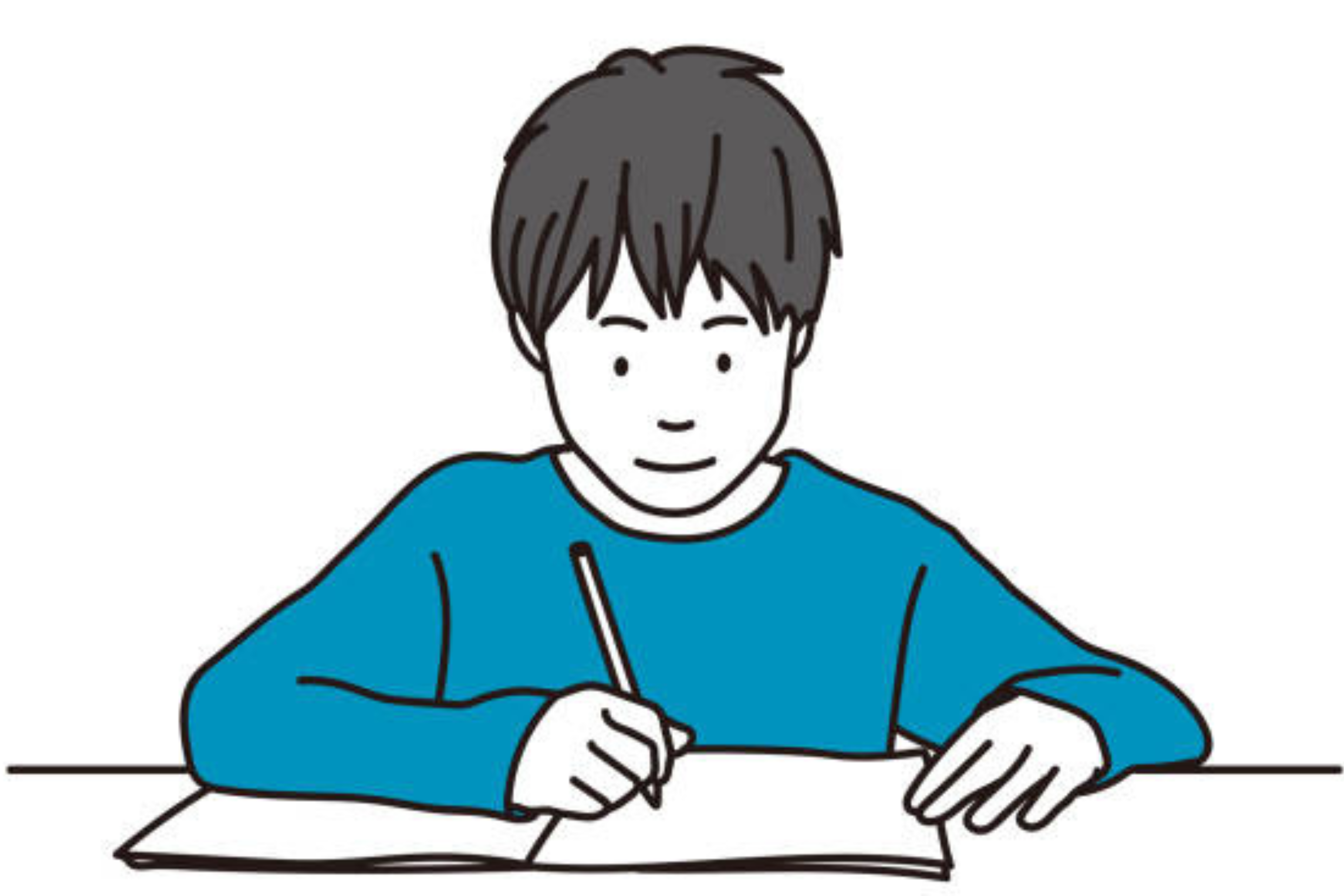 富岡町の中学生・高校生のためのオンライン家庭教師